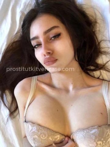 Дина Тигрица Реал