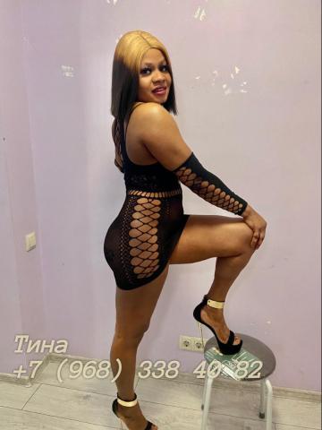 Тамара Класс Реал фото 2