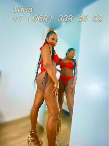 Тамара Класс Реал фото 3