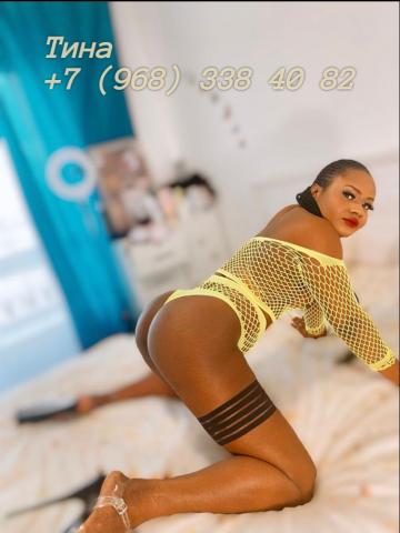 Тамара Класс Реал фото 7