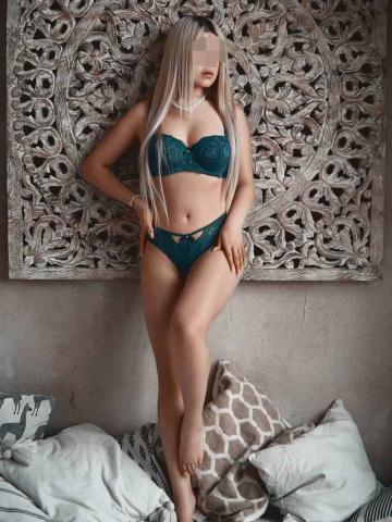 Люба Приятная Ночь