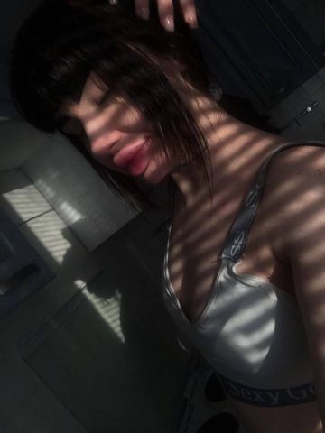 Рита Приятный Наркотик