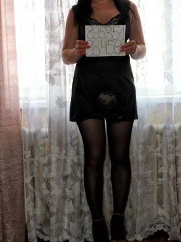 Серафима Гроза Эмоций