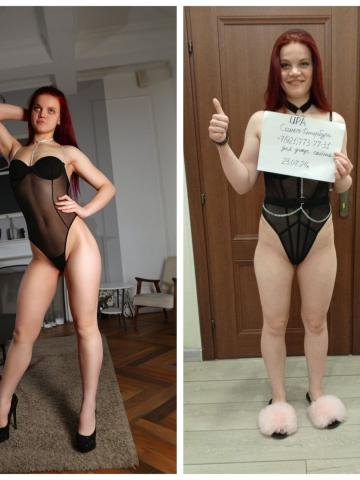 Нелли фото 2